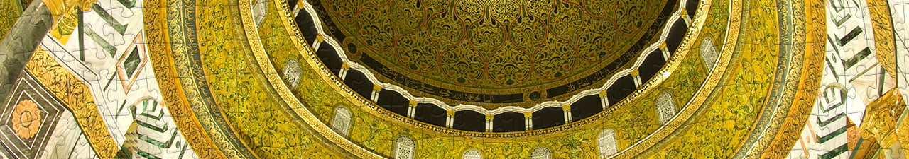 Collezione di puzzle Cupola della Roccia di Gerusalemme puzzleYOU