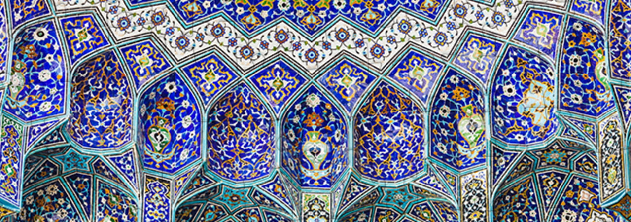 Moschea dello Shah, Isfahan, Iran